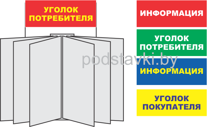 ��������� ������ ���������� ����